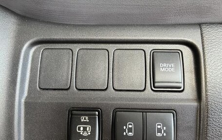 Nissan Serena IV, 2021 год, 1 671 000 рублей, 15 фотография