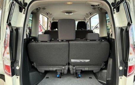 Nissan Serena IV, 2021 год, 1 671 000 рублей, 18 фотография