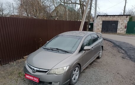Honda Civic VIII, 2007 год, 350 000 рублей, 1 фотография