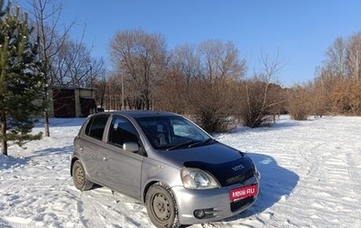 Toyota Vitz, 2001 год, 450 000 рублей, 1 фотография