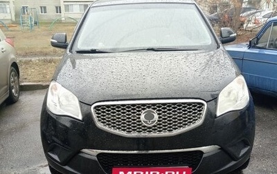 SsangYong Actyon II рестайлинг, 2013 год, 950 000 рублей, 1 фотография