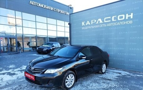 Toyota Corolla, 2010 год, 1 010 000 рублей, 1 фотография