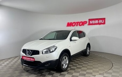 Nissan Qashqai, 2013 год, 1 191 000 рублей, 1 фотография