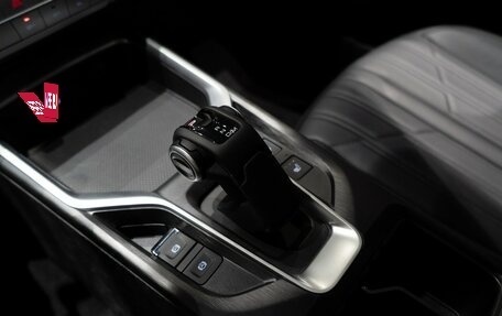 Haval H5, 2024 год, 3 915 000 рублей, 13 фотография