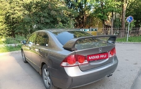 Honda Civic VIII, 2007 год, 350 000 рублей, 2 фотография