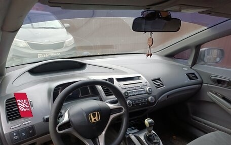 Honda Civic VIII, 2007 год, 350 000 рублей, 12 фотография