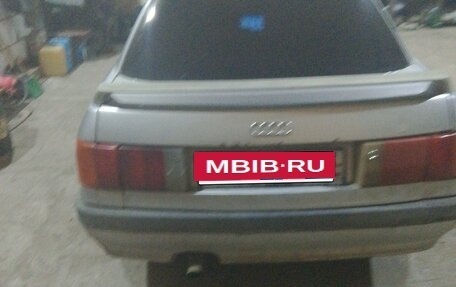 Audi 80, 1991 год, 70 000 рублей, 7 фотография