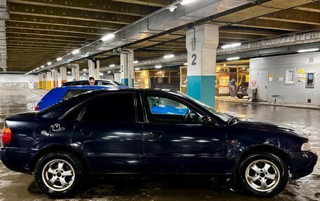 Audi A4, 1995 год, 150 000 рублей, 4 фотография