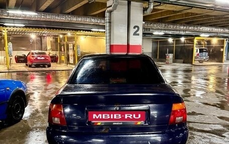 Audi A4, 1995 год, 150 000 рублей, 5 фотография