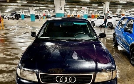 Audi A4, 1995 год, 150 000 рублей, 2 фотография