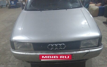 Audi 80, 1991 год, 70 000 рублей, 11 фотография