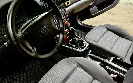 Audi A4, 1995 год, 150 000 рублей, 9 фотография