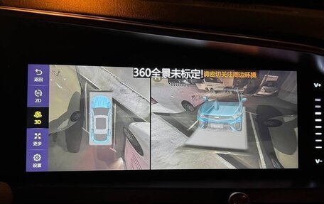 Geely Tugella FY11, 2021 год, 2 490 000 рублей, 17 фотография