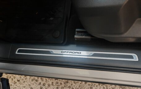 Volkswagen Tiguan II, 2020 год, 2 850 000 рублей, 6 фотография