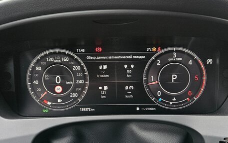 Jaguar F-Pace, 2019 год, 3 500 000 рублей, 19 фотография