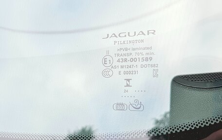 Jaguar F-Pace, 2019 год, 3 500 000 рублей, 28 фотография