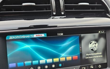 Jaguar F-Pace, 2019 год, 3 500 000 рублей, 23 фотография