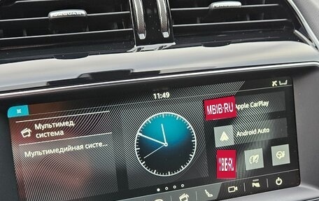 Jaguar F-Pace, 2019 год, 3 500 000 рублей, 20 фотография