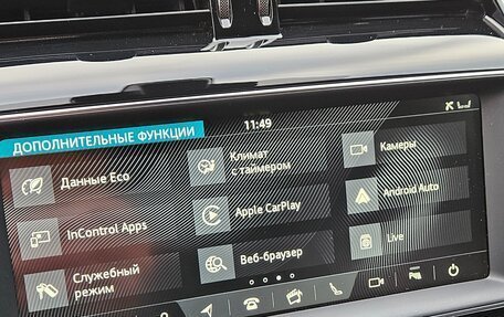 Jaguar F-Pace, 2019 год, 3 500 000 рублей, 21 фотография