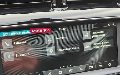 Jaguar F-Pace, 2019 год, 3 500 000 рублей, 22 фотография