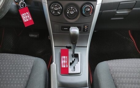 Toyota Corolla, 2010 год, 1 010 000 рублей, 11 фотография