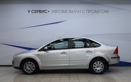 Ford Focus II рестайлинг, 2006 год, 490 000 рублей, 2 фотография