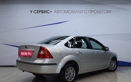 Ford Focus II рестайлинг, 2006 год, 490 000 рублей, 3 фотография
