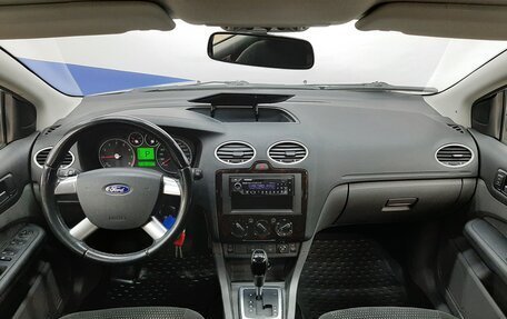 Ford Focus II рестайлинг, 2006 год, 490 000 рублей, 9 фотография