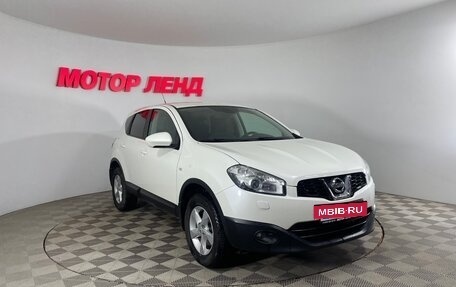 Nissan Qashqai, 2013 год, 1 191 000 рублей, 3 фотография