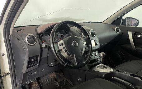 Nissan Qashqai, 2013 год, 1 191 000 рублей, 10 фотография
