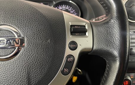 Nissan Qashqai, 2013 год, 1 191 000 рублей, 15 фотография