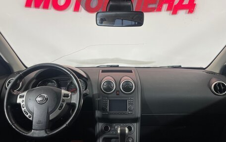 Nissan Qashqai, 2013 год, 1 191 000 рублей, 12 фотография