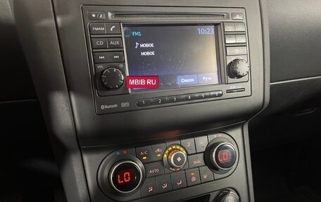 Nissan Qashqai, 2013 год, 1 191 000 рублей, 17 фотография