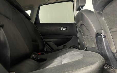 Nissan Qashqai, 2013 год, 1 191 000 рублей, 22 фотография