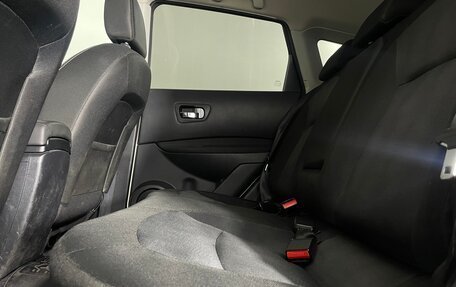 Nissan Qashqai, 2013 год, 1 191 000 рублей, 21 фотография