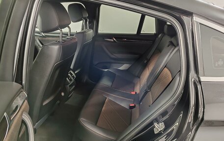 BMW X4, 2017 год, 2 825 000 рублей, 11 фотография