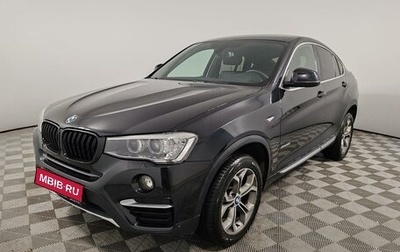 BMW X4, 2017 год, 2 825 000 рублей, 1 фотография