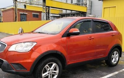 SsangYong Actyon II рестайлинг, 2013 год, 900 000 рублей, 1 фотография