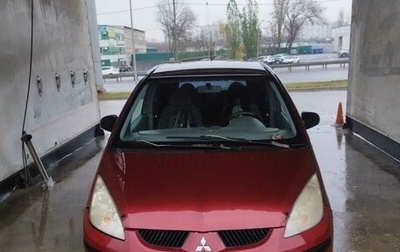 Mitsubishi Colt VI рестайлинг, 2004 год, 350 000 рублей, 1 фотография