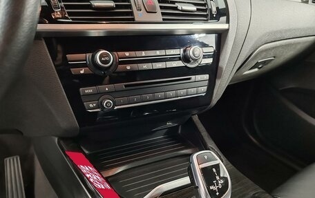 BMW X4, 2017 год, 2 825 000 рублей, 18 фотография