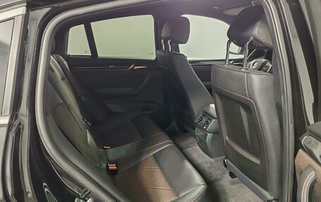 BMW X4, 2017 год, 2 825 000 рублей, 20 фотография