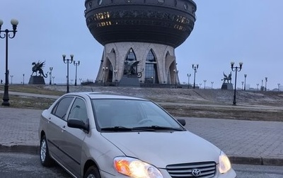 Toyota Corolla, 2005 год, 430 000 рублей, 1 фотография