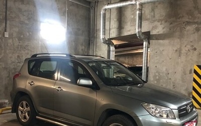 Toyota RAV4, 2006 год, 980 000 рублей, 1 фотография
