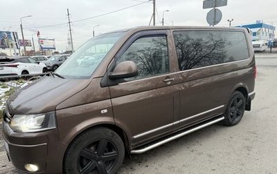 Volkswagen Caravelle T5, 2013 год, 2 100 000 рублей, 1 фотография