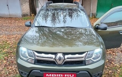 Renault Duster I рестайлинг, 2016 год, 1 300 000 рублей, 1 фотография