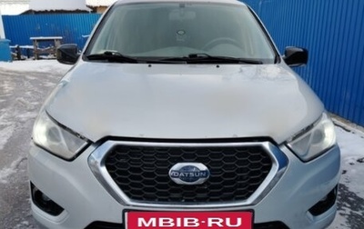 Datsun mi-DO, 2017 год, 440 000 рублей, 1 фотография