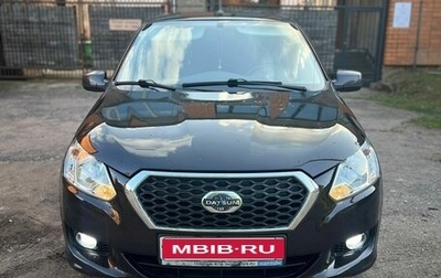 Datsun on-DO I рестайлинг, 2019 год, 455 000 рублей, 1 фотография