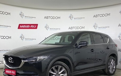 Mazda CX-5 II, 2019 год, 2 779 000 рублей, 1 фотография
