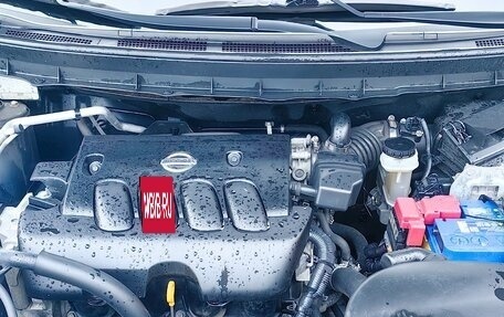 Nissan X-Trail, 2013 год, 1 849 000 рублей, 8 фотография