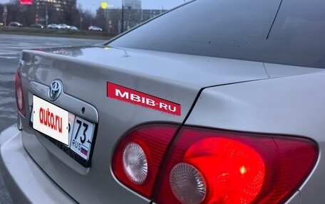 Toyota Corolla, 2005 год, 430 000 рублей, 16 фотография